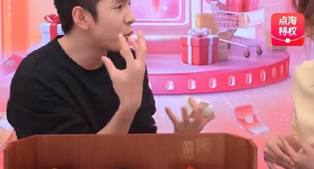 李佳琦熬夜追《水龙吟》上热搜!这部玄幻武侠剧到底有多香?