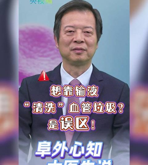 海外华人看不了国内视频？3招教你破解地域限制，追剧听歌无障碍