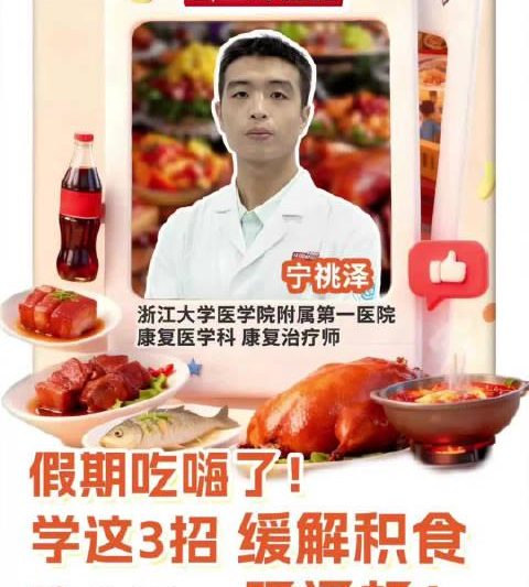 海外党追剧听歌总卡顿？3招教你轻松突破地区限制