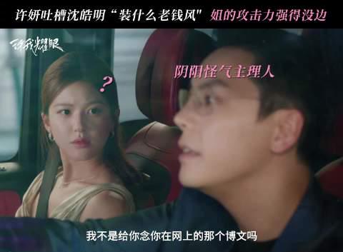 海外华人如何轻松解锁国内影视资源限制，告别卡顿烦恼