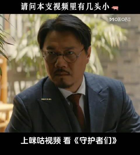 海外华人追剧遇阻？三招教你轻松突破地区限制，畅享国内热门影视综艺