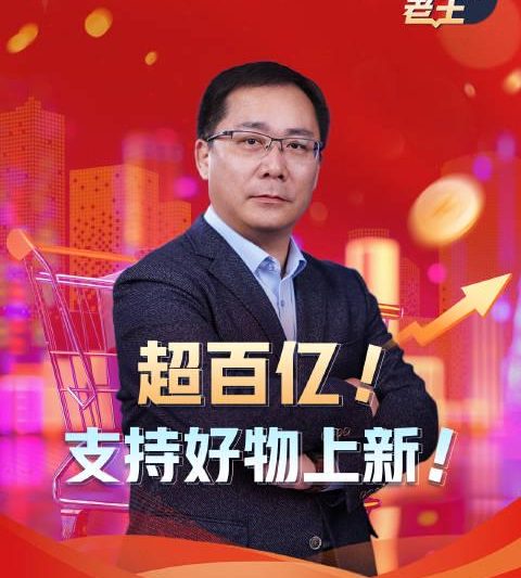 海外华人看不了国内视频？3招教你轻松解锁央视频等平台限制