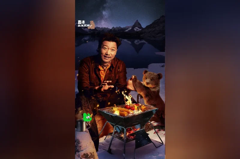 海外华人轻松解锁国内影视限制：告别卡顿畅享热播综艺