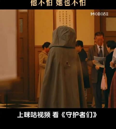 海外追剧党必看！张天爱新剧惊险中枪，教你如何突破地区限制流畅追剧