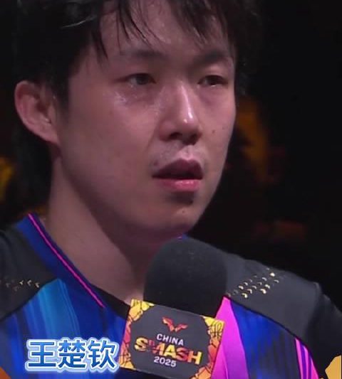 王楚钦赛后坦言：松岛辉空实力超强，我是这样准备的！