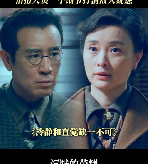 海外追剧党必看！手把手教你解锁国内影视资源限制