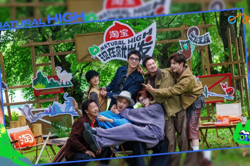 海外华人如何解决腾讯视频地区限制？《现在就出发3》先导预告独家解析