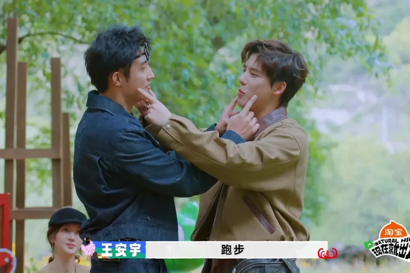 海外华人轻松解锁大陆影视限制，畅享热门综艺无压力