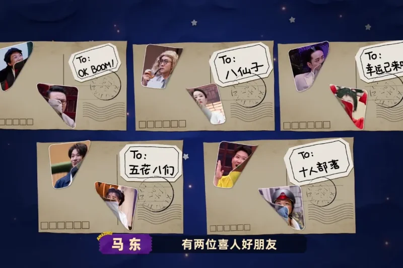 海外华人轻松解锁国内影视资源：告别地区限制全攻略