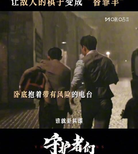 海外华人追剧困境全解析：从地区限制到播放卡顿的实用解决方案