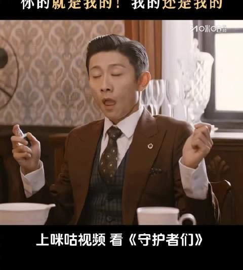 海外追剧党必看！3招教你轻松解锁国内热门影视资源