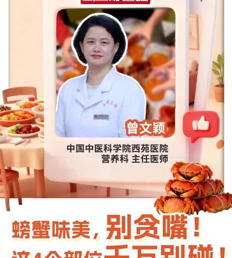 海外华人看不了国内综艺？3招教你轻松解锁地区限制