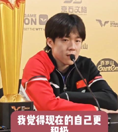 海外华人看不了王楚钦夺冠视频?3招教你轻松解锁地区限制