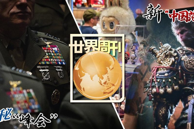 海外华人必看！3招教你解锁国内影视资源，追剧不再卡顿