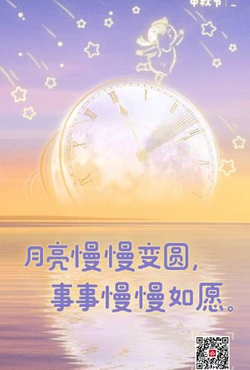 海外华人必看：三招解决国内影视剧地区限制，中秋也能追剧不停