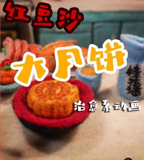 海外华人看剧听歌不再愁！三招破解地区限制，中秋也能同步追国内热播