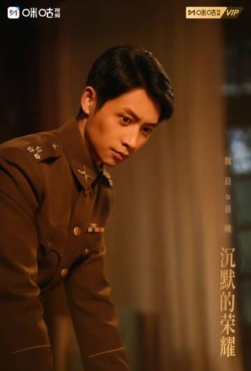 海外追剧遇阻？三招教你突破地区限制，畅享《沉默的荣耀》等热播剧