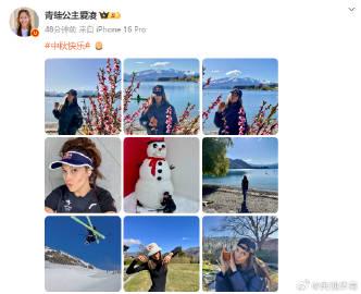 海外华人如何解锁中秋限定？谷爱凌同款月饼照背后的地区限制破解指南