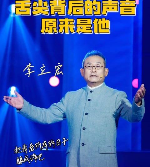 海外华人必看！3招教你解锁国内影音资源，告别’地区限制’的烦恼