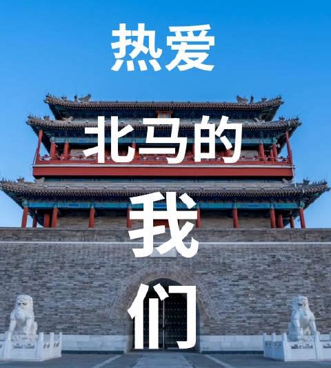 海外华人追剧攻略：解决大陆影视平台地区限制的实用技巧与心得分享