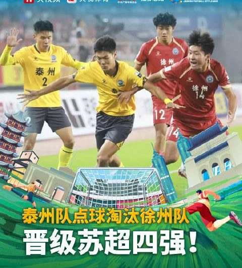 海外华人必看！3招教你轻松解锁国内影视资源，再也不怕地区限制