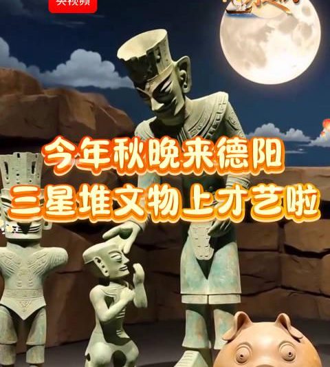 海外华人看不了中秋晚会？3招教你轻松解锁央视频限制