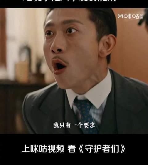 海外追剧党必看！5招破解国内视频平台地区限制，告别卡顿黑屏烦恼