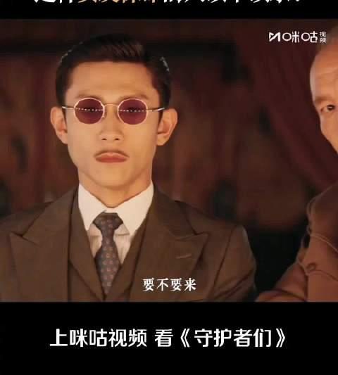 海外追剧党必看！3招教你破解地区限制，轻松观看国内热播剧