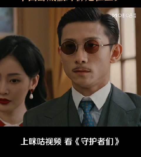 海外追剧党必看！3招教你解锁国内影视资源限制