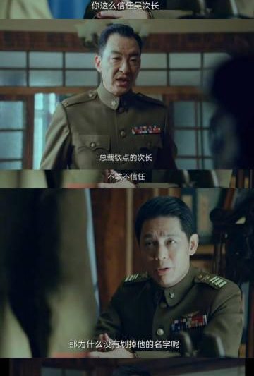 海外华人追剧困扰多？手把手教你突破地区限制观看大陆热门影视