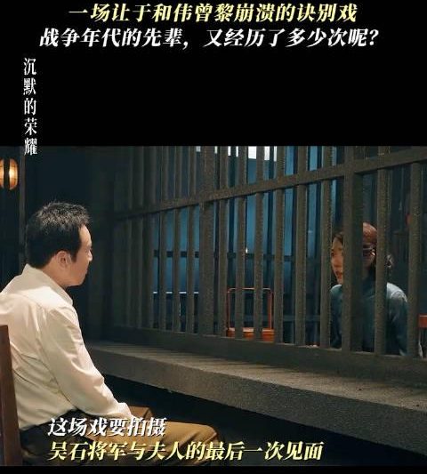 海外追剧党必看：如何解锁《沉默的荣耀》等国产热播剧地区限制