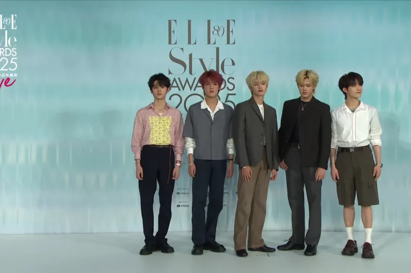 海外华人如何解除地区限制观看2025 ELLE风尚大典完整版教程与解决方案