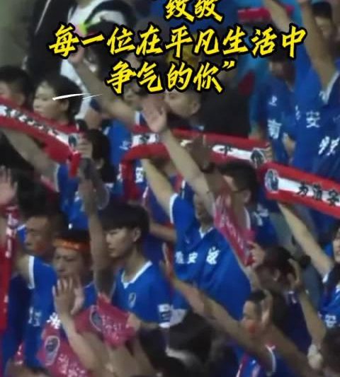 海外华人如何解除地区限制？3招教你畅看苏超等国内赛事直播