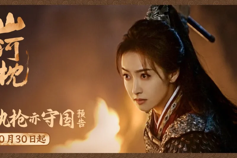 海外华人如何轻松解除中国大陆影视音乐地区限制完整指南