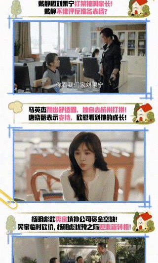 海外追剧不再愁！3招教你轻松解锁国内热门影视资源