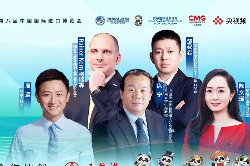 海外党看不了国内直播？3招教你轻松解锁《虹观世界》等热门节目