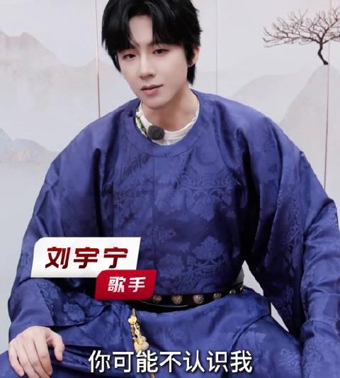 海外党追剧听歌被卡？3招教你解锁刘宇宁OST自由！