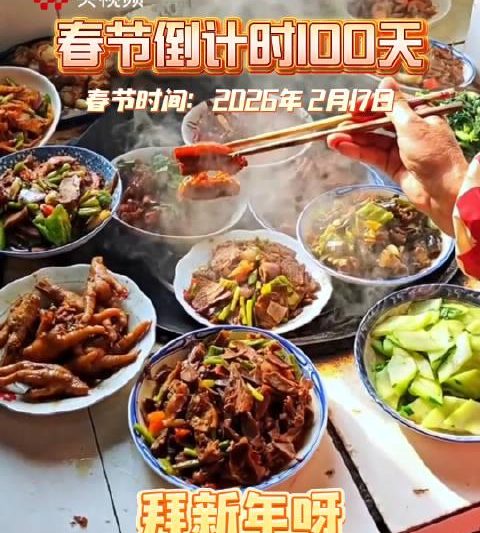 海外华人春节追剧难？3招教你解锁国内限定内容