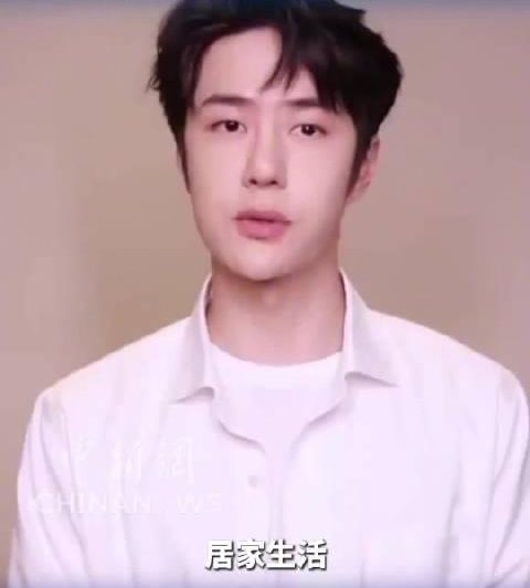 海外追剧党必看！3招教你破解地区限制，王一博杨紫新剧随便看