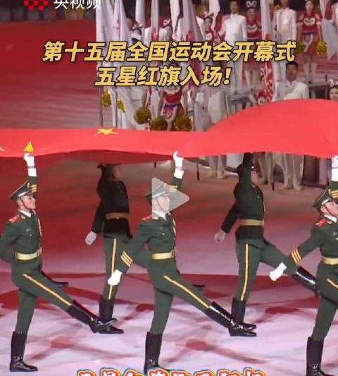 海外华人必看！3招教你解锁国内热门影视综艺，全运会直播不再错过