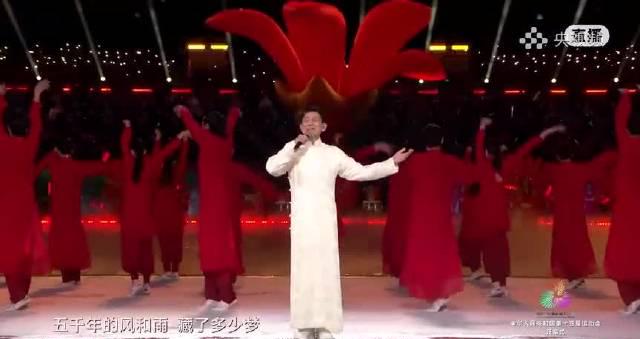 海外华人必看！如何突破限制观看全运会开幕式直播，与祖国同频共振