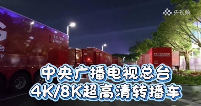 海外华人如何解锁全运会直播?3个方法带你告别地区限制烦恼