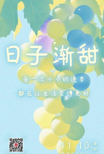 海外华人看不了国内节目？3招教你轻松解除地区限制