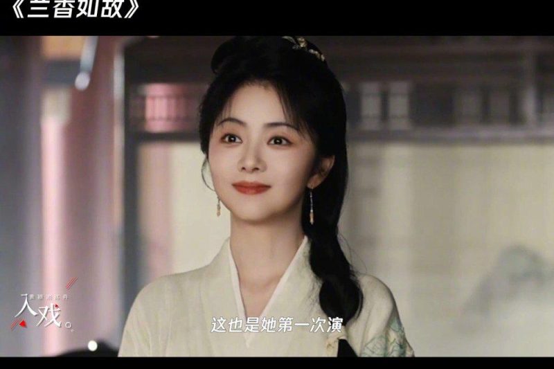 谭松韵老年妆耗时六小时，拍完戏份久久无法出戏的幕后故事