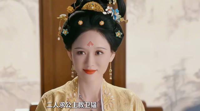 海外追剧党必看!陈乔恩9分钟对峙戏教你如何优雅掌控全场