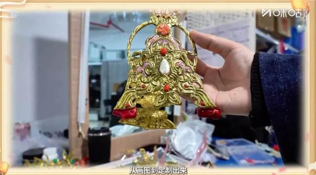 《水龙吟》发饰制作大揭秘:三星堆纹样+纯手工,一个竟要耗时半个月!