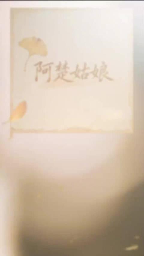 海外华人如何解除中国大陆地区电影电视剧音乐综艺节目地区限制播放问题全攻略