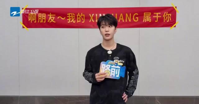 海外华人轻松解锁国内视频限制,畅享奔跑吧美食之旅