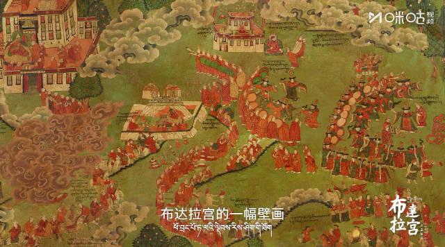 海外华人必看：3招破解视频地区限制，布达拉宫神秘殿堂背后的回归奇迹