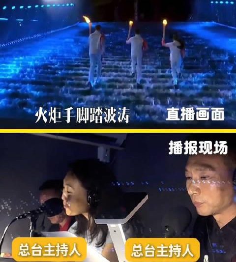 海外华人如何观看全运会直播？康辉李梓萌独家幕后视角揭秘！